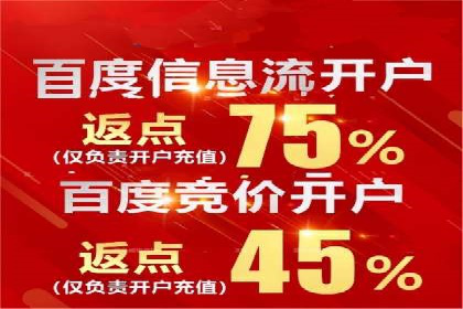 案例分享：SEM优化师如何实现关键词优化